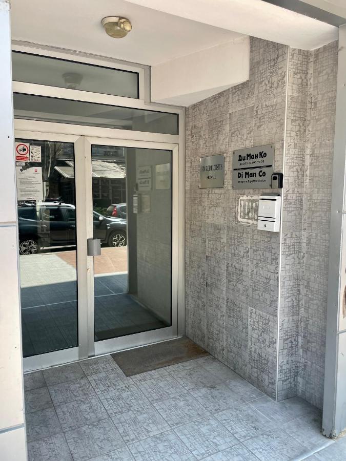 Gallery City Center Apartment Skopje Extérieur photo